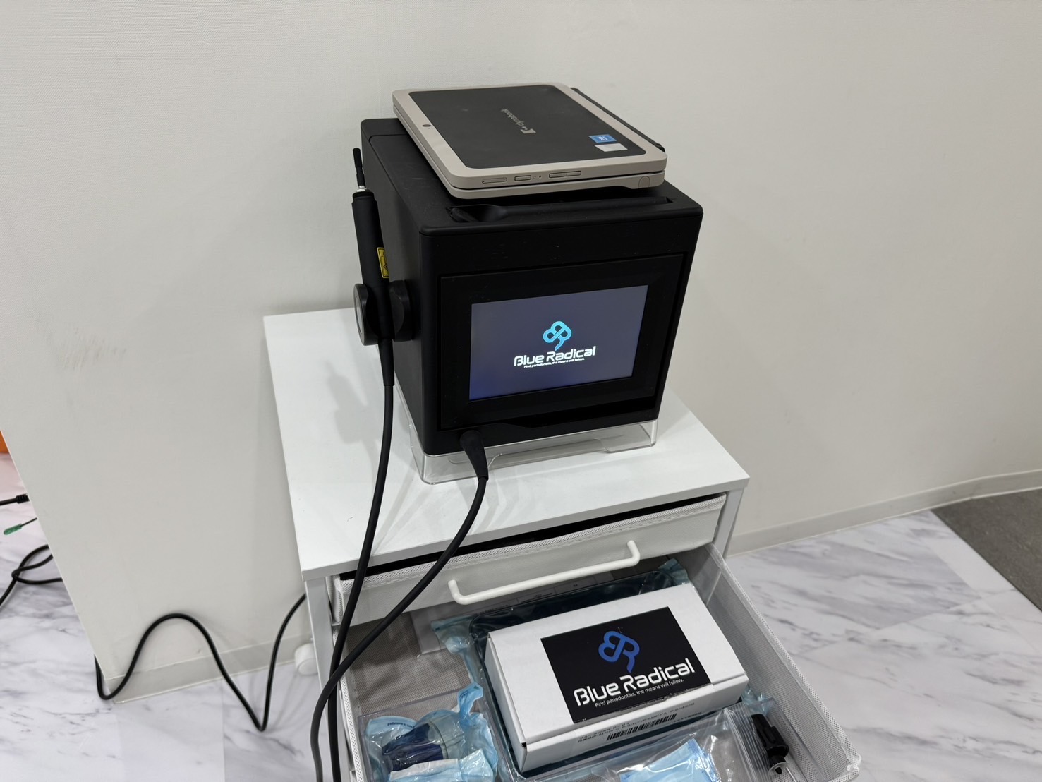 ブルーラジカル